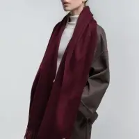 Шарф Graceful, серый