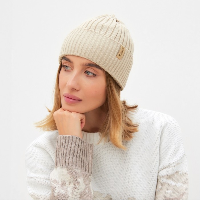 Шапка женская MINAKU Шапка женская MINAKU "Бини" цвет бежевый, размер 54-56