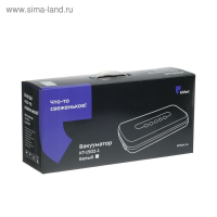 Вакууматор Kitfort КТ-1502-1, 110 Вт, 12 л/мин, регулировка давления, белый Вакууматор Kitfort КТ-1502-1, 110 Вт, 12 л/мин, регулировка давления, белый