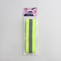 Повязка нарукавная светоотражающая, эластичная, на липучке, 35 &plusmn; 1 &times; 3,8 см