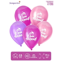 Воздушный шар латексный 12" &laquo;Вишенка на торт&raquo;, пастель, цвет сирен., розов., фуксия, 15 шт.