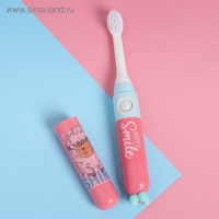 Зубная щётка детская электрическая «You are magical»,LP-007, 19,2 х 5,5 см. Зубная щётка детская электрическая «You are magical»,LP-007, 19,2 х 5,5 см.