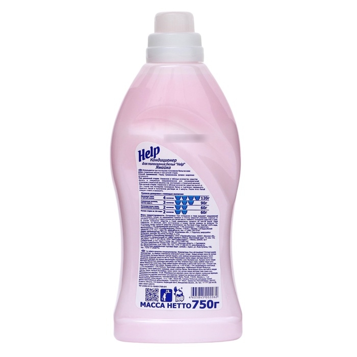 Кондиционер для белья Help Кондиционер для белья Help "Ямайка", 750 мл