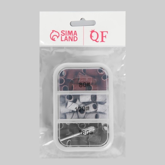 Набор для аппаратного педикюра, основа, колпачки 75 шт, абразивность 80/120/180, в футляре Набор для аппаратного педикюра, основа, колпачки 75 шт, абразивность 80/120/180, в футляре