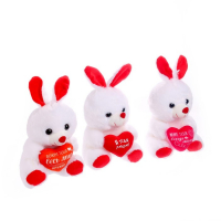 Мягкая игрушка &laquo;Я тебя люблю&raquo;, зайчик, с сердечком, 17 см, виды МИКС