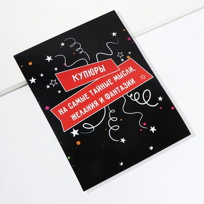 Конверт для денег, открытка на День Рождения «Поздравительная», 6 листов, 16,5 х 21,5 см. Конверт для денег, открытка на День Рождения «Поздравительная», 6 листов, 16,5 х 21,5 см.