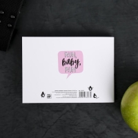 Дневник тренировок &laquo;АВОКАрдио&raquo;, 48 листов, 15,3 х 12,4 см