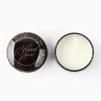 Свеча новогодняя в железной банке «Новый год: С новым годом«Новый год: аромат лаванда, 4.8 см Свеча новогодняя в железной банке «Новый год: С новым годом«Новый год: аромат лаванда, 4.8 см