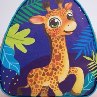 Рюкзак детский для мальчика &laquo;Жираф&raquo;, 23х20,5 см, отдел на молнии
