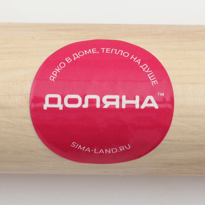 Скалка с ручками, 50&times;4,2 см, бук