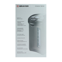 Термопот BRAYER BR1091, 1450 Вт, 5.5 л, регулировка t&deg;, LCD дисплей, чёрный