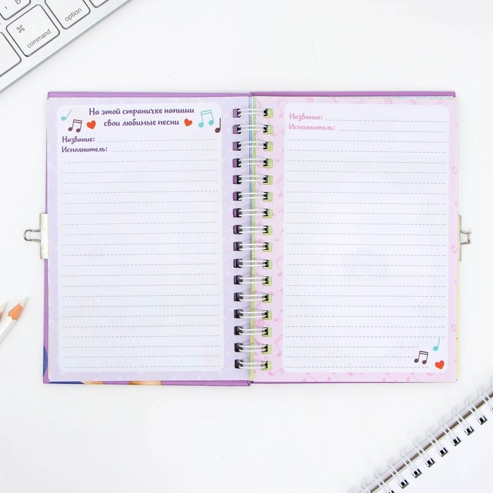 Анкета на замочке, в твердой обложке А6, 40 листов &laquo;Очень секретно!&raquo;