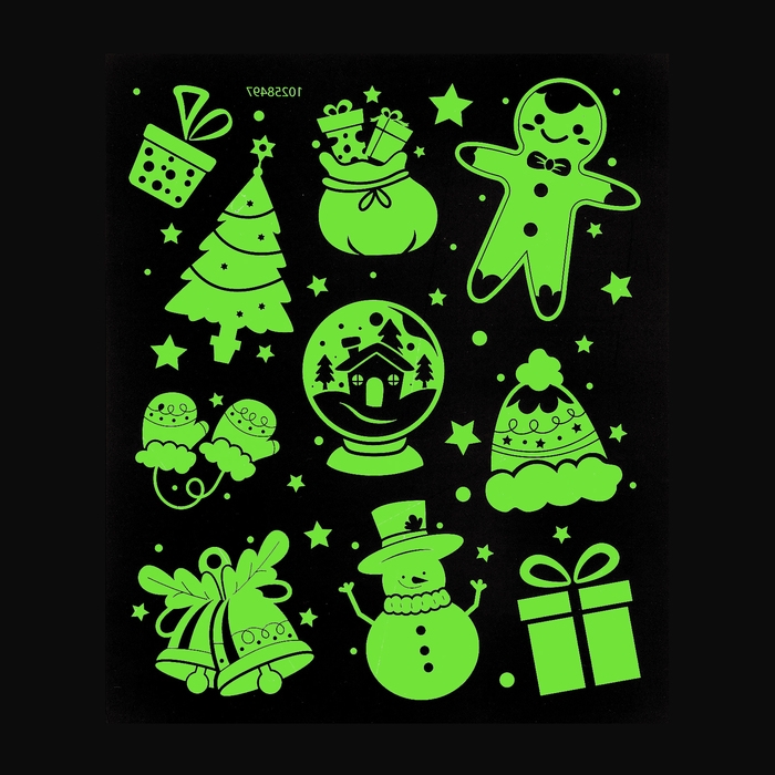 Новый год! Набор для рисования светом &laquo;Магия света: Змейки&raquo;, А5