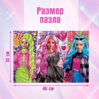 Пазл &laquo;Стильная вечеринка&raquo;, 500 деталей