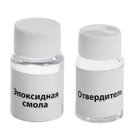 Набор для опытов &laquo;Создай своё украшение&raquo;, из эпоксидной смолы