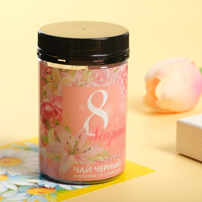 Чай черный в банке Чай черный в банке "8 марта" с клубникой со сливками, 50 г