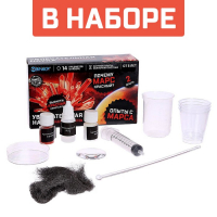 Набор для опытов &laquo;Увлекательная наука, опыты с марса&raquo;