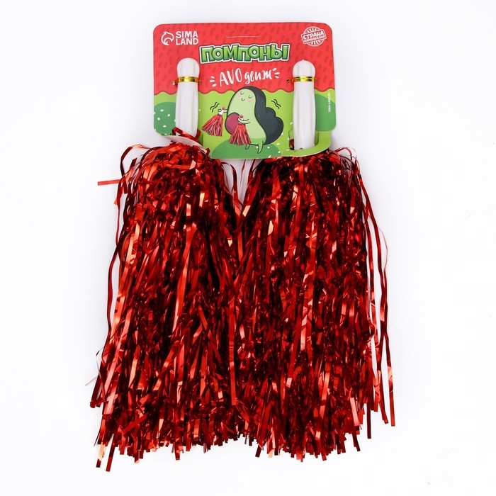 Помпоны 2 шт, цвет красный Помпоны 2 шт, цвет красный