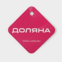 Лопатка кондитерская силиконовая «Ваниль», 20×4×1,5 см Лопатка кондитерская силиконовая «Ваниль», 20×4×1,5 см