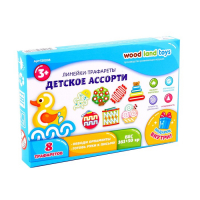 Линейки-трафареты &laquo;Детское ассорти&raquo;