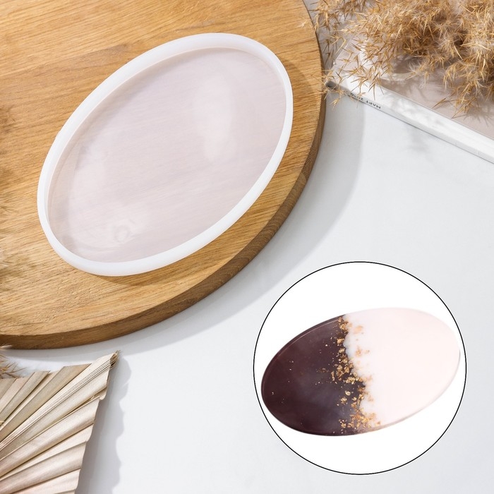 Молд Доляна «Овал», силикон, 19×12,5×1,1 см, прозрачный Молд Доляна «Овал», силикон, 19×12,5×1,1 см, прозрачный