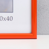Фоторамка пластик "Радуга" 30х40 см, оранжевый