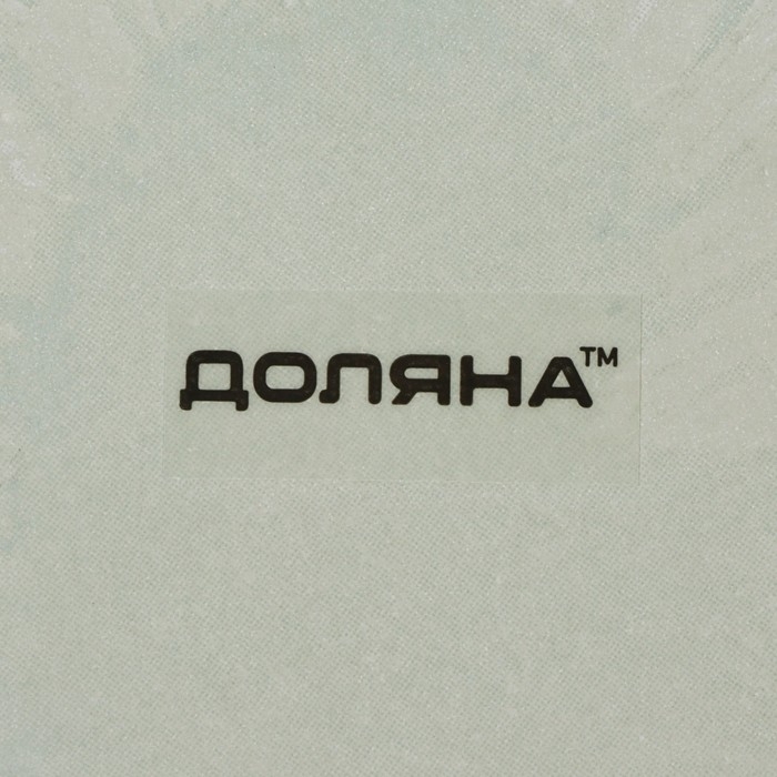 Тарелка стеклянная Доляна &laquo;Романтичный киви&raquo;, d=20 см, цвет зелёный