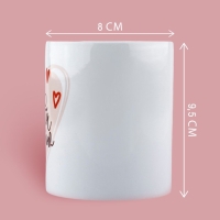 Кружка «Признание», 320 мл Кружка «Признание», 320 мл