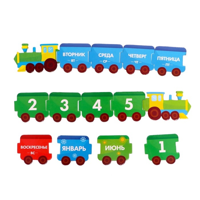 Развивающий набор &laquo;Дни недели, месяцы&raquo;, готовимся к школе