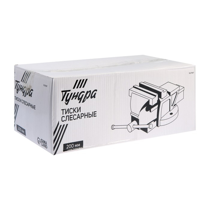 Тиски слесарные ТУНДРА, с наковальней, высокопрочный чугун ВЧ-40, 200 мм