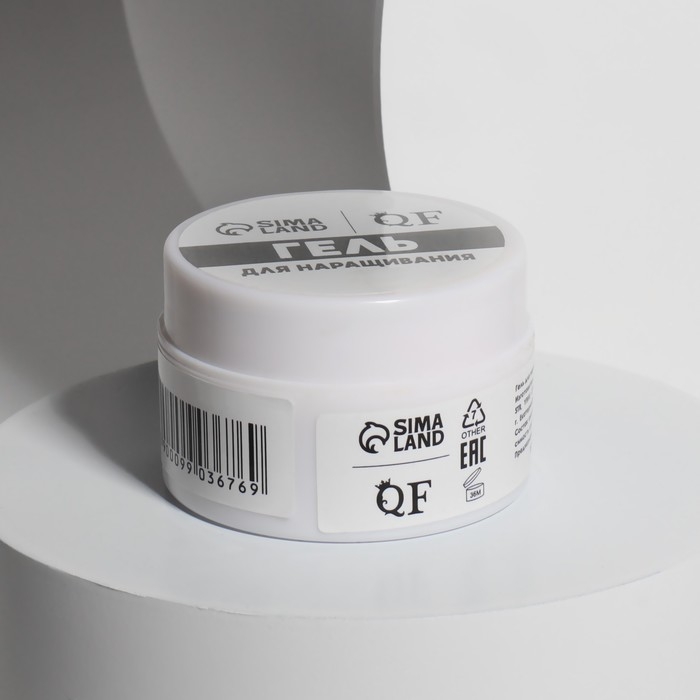 Гель-пластилин для дизайна ногтей, «KOMBI», 3-х фазный, 15мл, LED/UV, цвет белый/полупрозрачный (002) Гель-пластилин для дизайна ногтей, «KOMBI», 3-х фазный, 15мл, LED/UV, цвет белый/полупрозрачный (002)