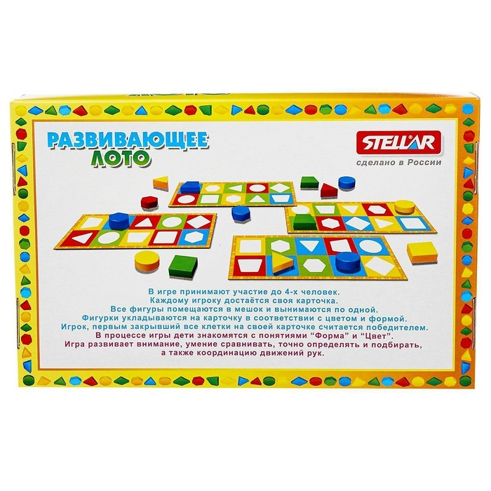 Лото &laquo;Развивающее&raquo;