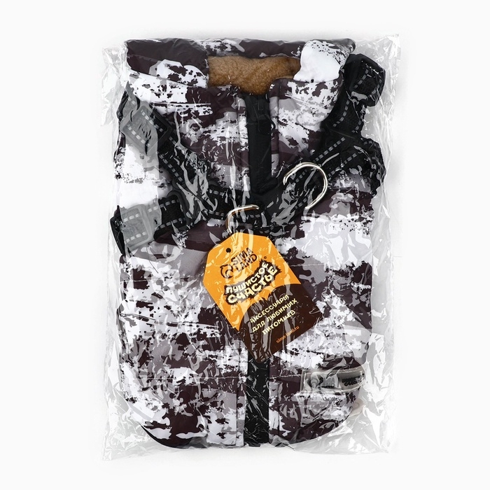 Одежда для собак. Куртка зимняя &laquo;Тёплая зима&raquo;, камуфляж, размер S