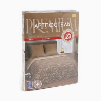 Постельное бельё 1,5сп Артпостель Премиум &laquo;Палермо&raquo; 143х215см, 150х220см, 70х70см - 2 шт