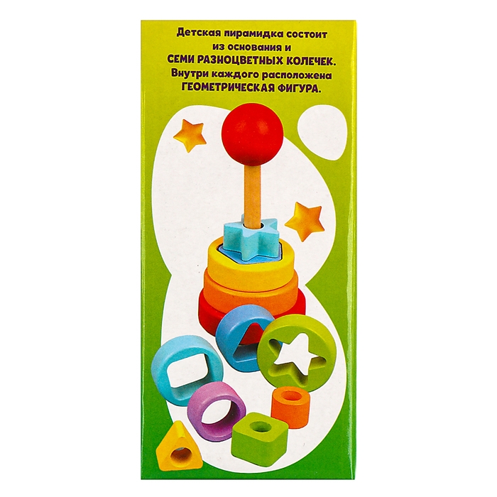 Детская развивающая пирамидка "Фигурки" 14 &times; 6,2 &times; 6,2 см, по методике Монтессори