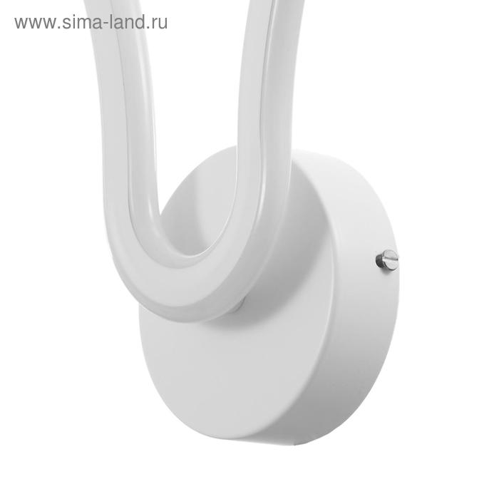 Бра "Larisa" 13Вт LED белый 15x10x25см