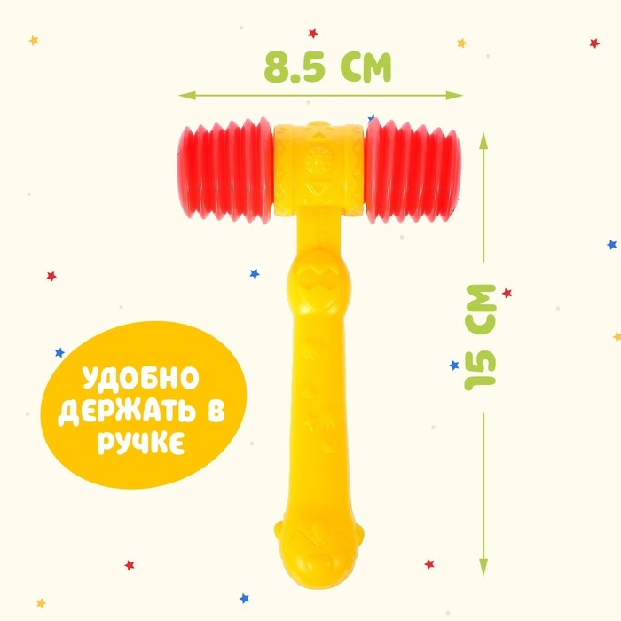 Молоток-пищалка &laquo;Бамс&raquo;, цвета МИКС