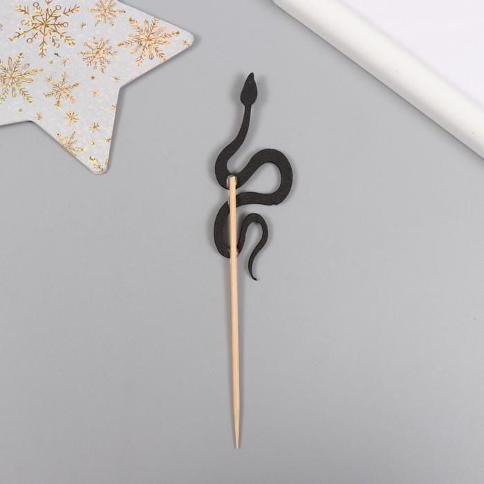 Новогодний топпер для творчества "Чёрная змея" 12.5 см (Новогодний набор 6 шт)