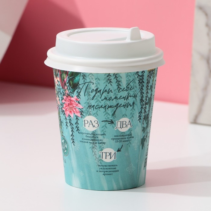 Подарочный набор косметики «С 8 Марта!», бомбочки для ванны 6 х 20 г, ЧИСТОЕ СЧАСТЬЕ Подарочный набор косметики «С 8 Марта!», бомбочки для ванны 6 х 20 г, ЧИСТОЕ СЧАСТЬЕ