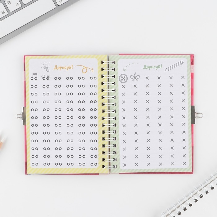 Анкета на замочке, в твердой обложке А6, 40 листов &laquo;Для стильных девчонок&raquo;