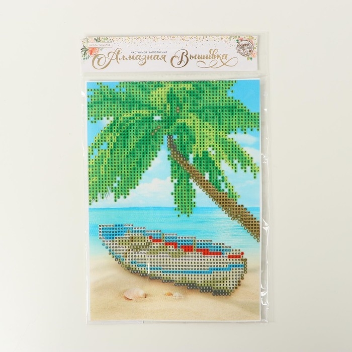 Алмазная мозаика с частичным заполнением на холсте &laquo;Пляж&raquo;, 15 х 21 см