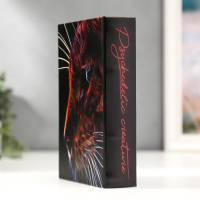 Сейф-книга дерево кожзам "Леопард в лучах лазера" 21х13х5 см Сейф-книга дерево кожзам "Леопард в лучах лазера" 21х13х5 см