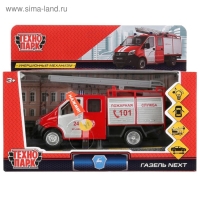 Машина металл &laquo;ГАЗель Next пожарная&raquo; 14,5 см, свет+звук, инерционная