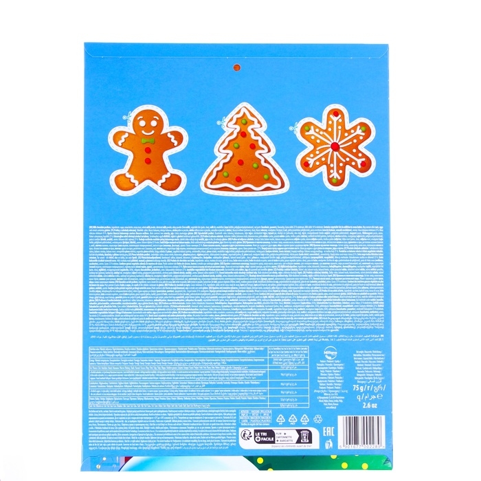 Новый год. Адвент-календарь Baron, 75 г Новый год. Адвент-календарь Baron, 75 г