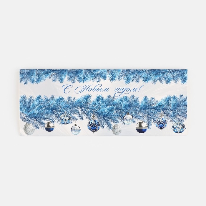 Коробка для конфет, кондитерская упаковка, 5 ячеек, &laquo;Новогодняя роскошь&raquo;, 5 х 21 х 3.3 см, Новый год