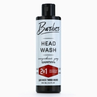 Шампунь для волос и бороды 2в1, 250 мл, HARD LINE Шампунь для волос и бороды 2в1, 250 мл, HARD LINE