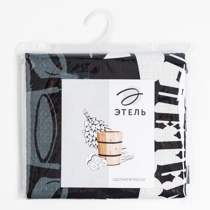 Полотенце Полотенце "Люблю баню" 60х146 см, 100% хлопок 160гр/м2