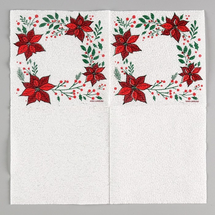 Новогодние салфетки бумажные «Узоры», однослойные, 24х24 см, 20 шт., на новый год Новогодние салфетки бумажные «Узоры», однослойные, 24х24 см, 20 шт., на новый год