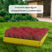 Клумба оцинкованная, 100 × 100 × 15 см, жёлтая, «Квадро», Greengo Клумба оцинкованная, 100 × 100 × 15 см, жёлтая, «Квадро», Greengo
