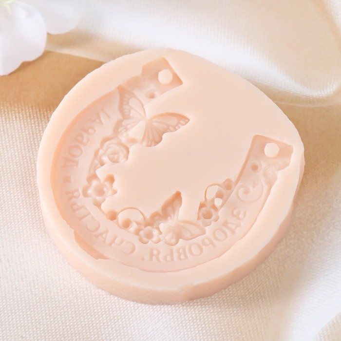 Молд силикон Подкова Молд силикон Подкова "Здоровья" 6,5х7 см